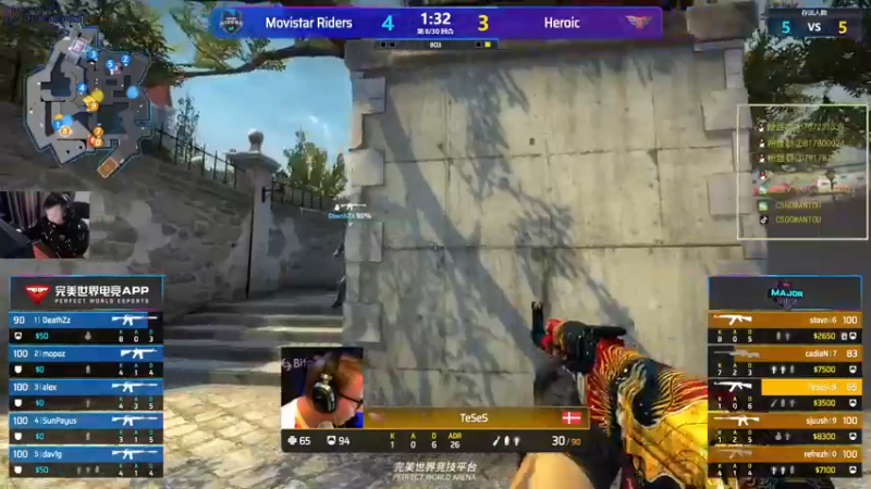 【2021-10-29 17点场】CSGO馒头：4点开始挑战组最后一天