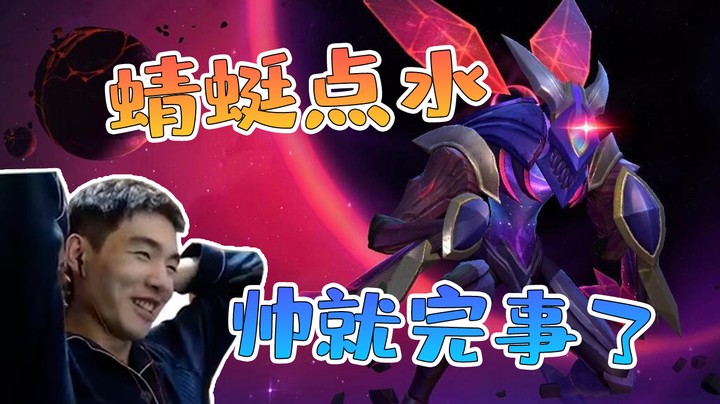 念念不忘必有回响，螳螂终于点水成功