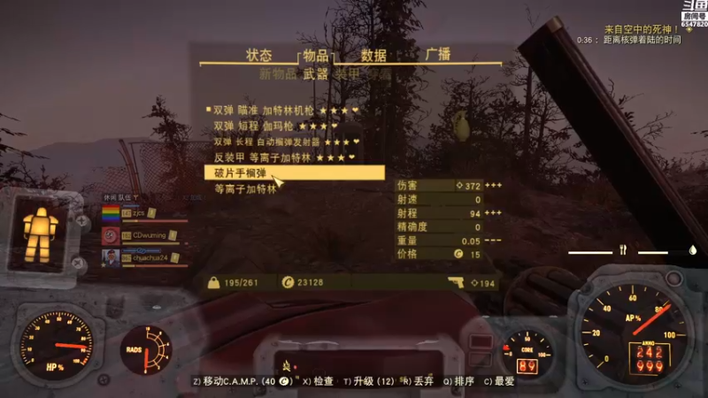 【2021-10-26 21点场】CD芜酩：芜师傅：晚间档的快乐时光