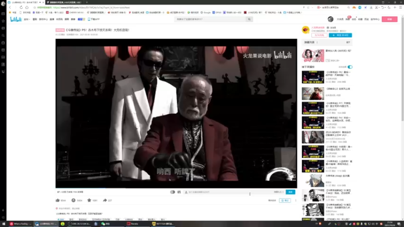 【2021-10-28 21点场】酸酸酸奶君：酸奶: 猛男三排！