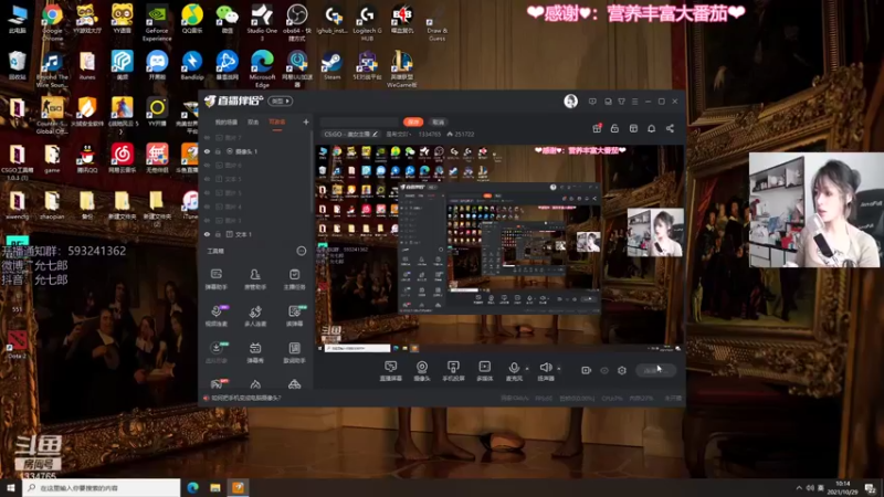 【2021-10-29 10点场】是希文吖丶：所以呀总有人因为你是你而爱你