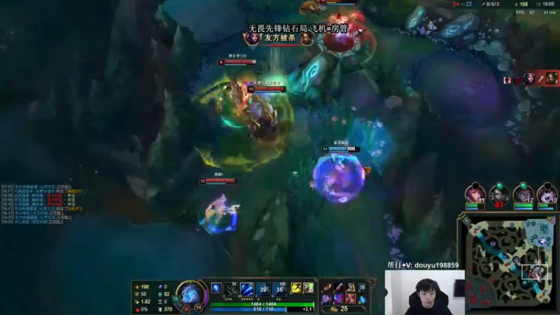 【2021-10-23 11点场】主播阿迎：阿迎：寒冰king极致拉扯细节教学