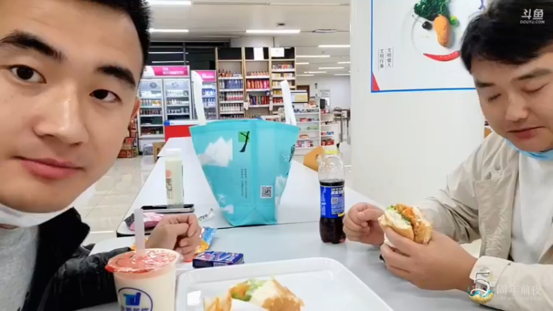 【2021-10-29 18点场】川味箩卜：欢迎兄弟们们来到潼南！
