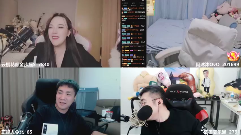 【2021-10-28 22点场】姜姜姜乐涵：你能关我多久之第一百零九天！