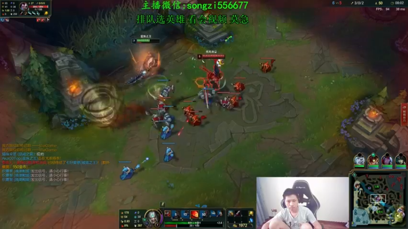 【2021-10-29 09点场】douyu丶松子：蛮王:版本T0 选到=包赢