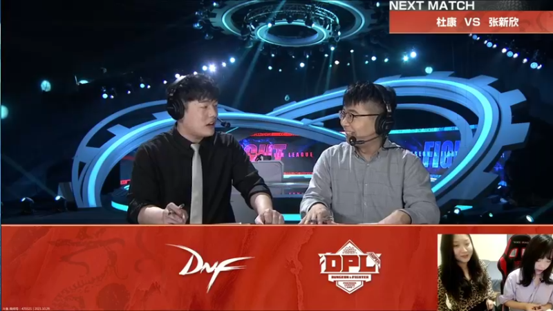 【2021-10-29 19点场】DNF白手温柔：今天ob职业联赛