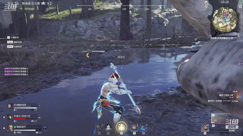 【永劫无间】狐狸不太Sao的精彩时刻 20211029 08点场