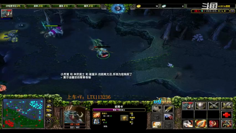 【2021-10-24 21点场】老花一打九：来了来了 九打一回来了。
