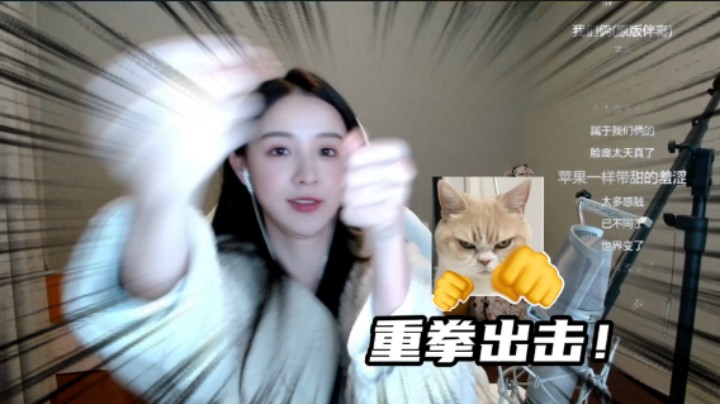 【二珂】给个啵啵再睡？这边建议直接睡！