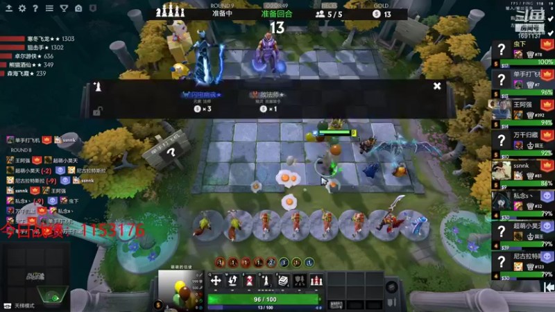 【2021-10-26 21点场】囧啥都不懂雪诺：天道酬勤笨鸟先飞