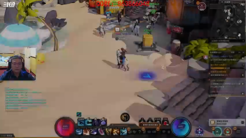 【2021-10-28 21点场】忽忽歪歪：忽忽歪歪 恍恍惚惚  玩游戏