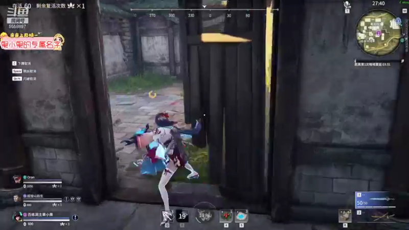 【2021-10-28 23点场】果小果是个弟弟：果小果：双倍亲密度~