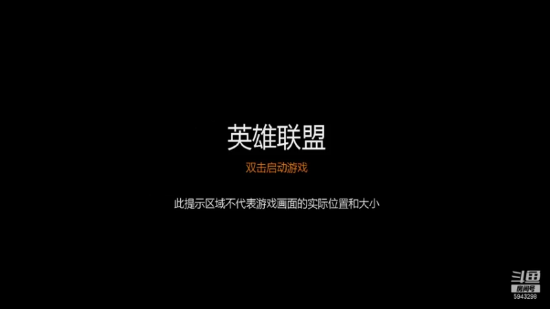 【2021-10-29 18点场】白教练与柳bobo：s6匹配免费速来上车啦！