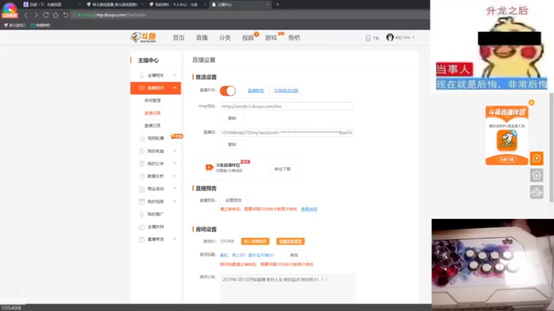 【2021-10-28 21点场】秦虹1994：秦虹：晚上好！爱你宝贝满分！