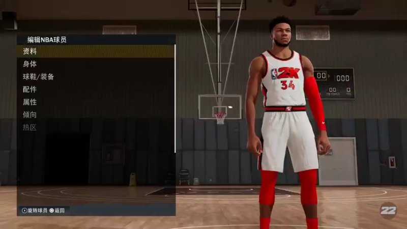 【2021-10-26 22点场】孟孟孟孟辰：恐惧之间，把把首刀