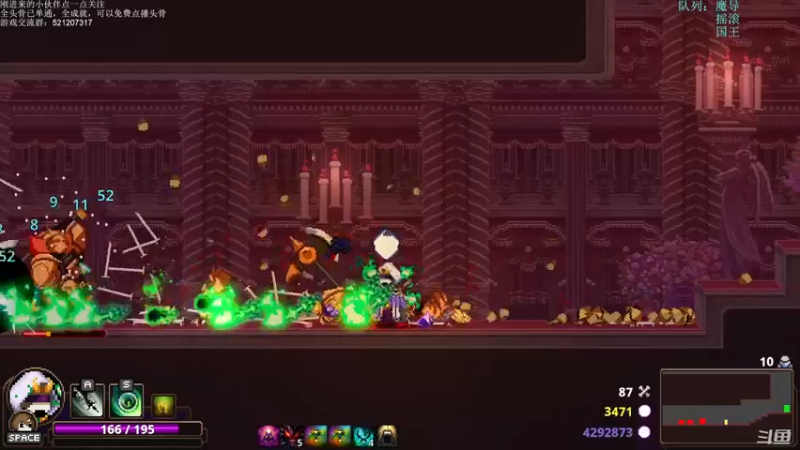 【2021-10-27 21点场】歪歪梯呀：今晚7点有骨气