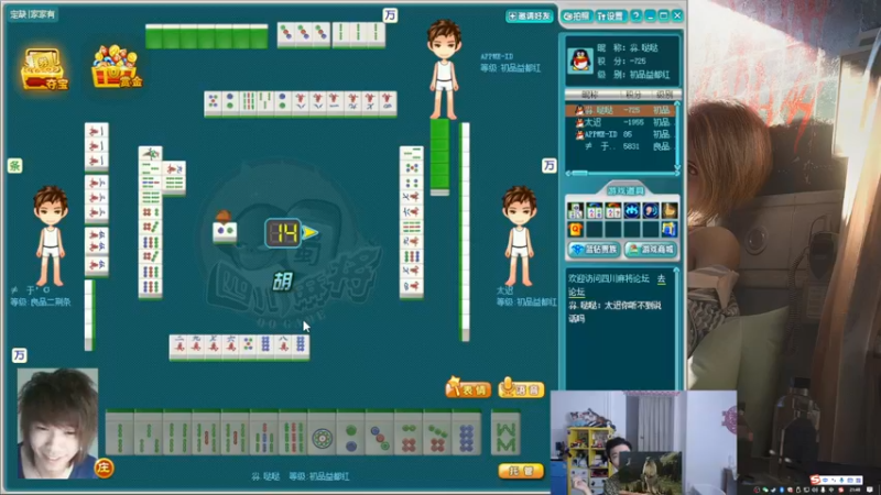 【2021-10-28 21点场】高冷知性暖心囧：疯狗往前冲，平推一切