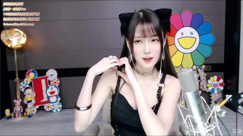 腐团儿_2021_10_21_直播录像_2