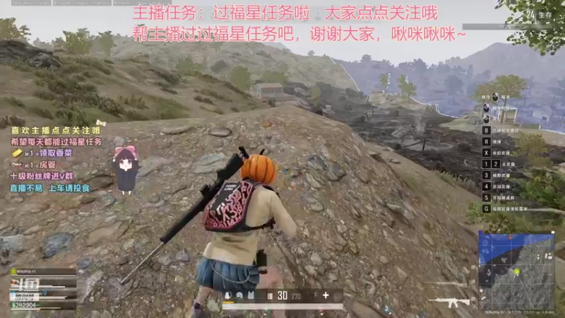 【2021-10-28 22点场】揪一口香菜：【小奶团】上车啦兄弟们