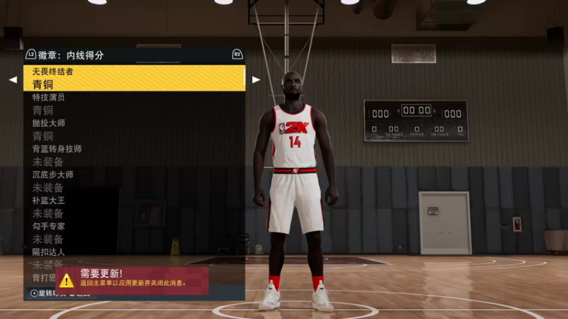 【2021-10-27 22点场】孟孟孟孟辰：恐惧之间，把把首刀