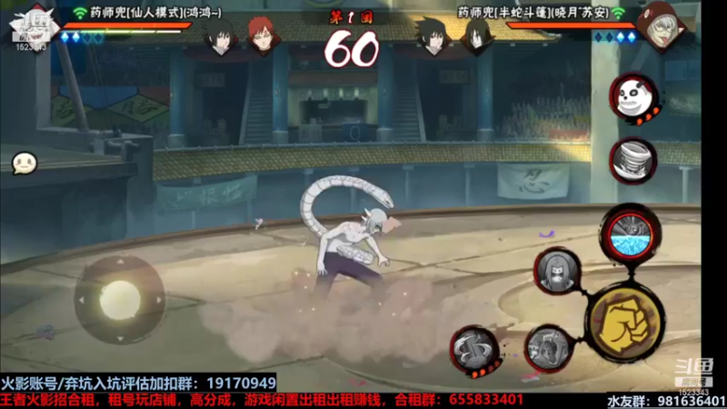 【2021-10-29 04点场】VanGogh浪子：浪子：混混