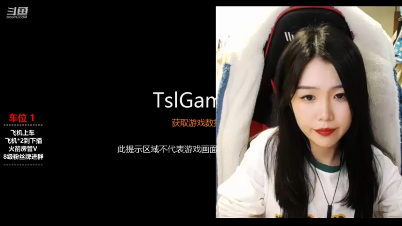 【2021-10-27 22点场】童仔小小坑：今晚不见不散 7043539