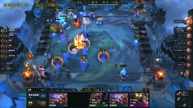 【2021-10-28 23点场】迷离之道丶：迷离劫:先云顶后排位