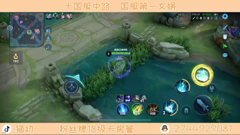 【2021-10-28 20点场】猫幼zzz：恨自己不够强0.0