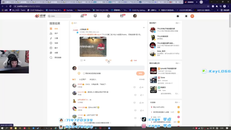 【2021-10-27 00点场】零点CS：【零点】ENCE vs FaZe