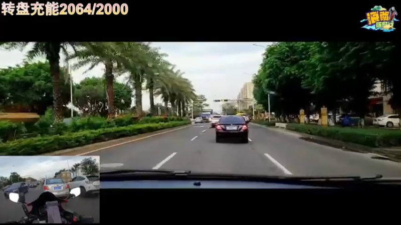 【2021-10-29 17点场】赛文柒Seven：环岛骑行day1(海口-文昌)