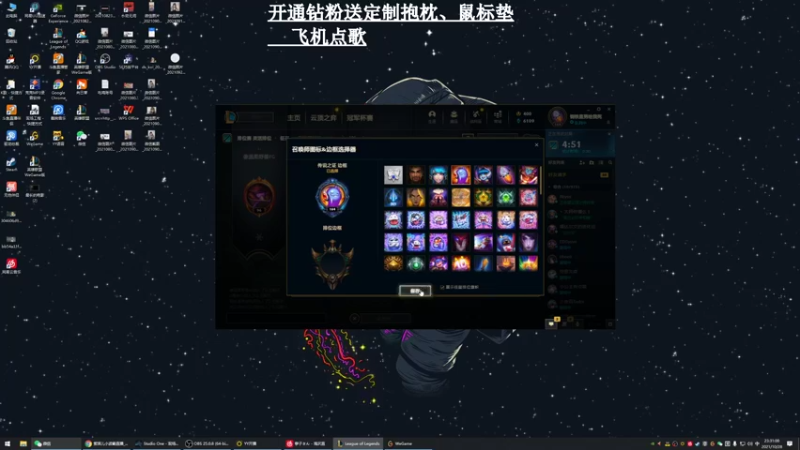 【2021-10-28 22点场】紫琪儿小波霸：紫琪：妙啊~~~~~~~~~~~