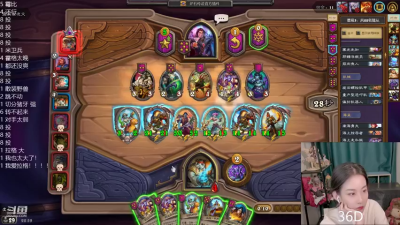 【2021-10-28 22点场】甜水七：好耶 跟鲍勃斗智斗勇