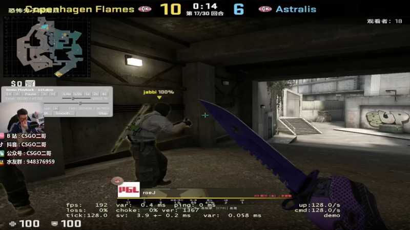 【2021-10-27 15点场】CSGO2ge：【二哥】TYLOO VS spirit