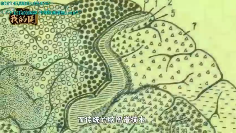 【2021-10-29 20点场】了不起我的国：哪里的话最好听？中国36种方言大比拼