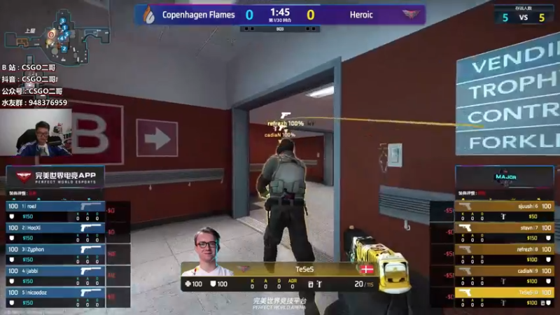 【2021-10-27 19点场】CSGO2ge：【二哥】TYLOO VS spirit