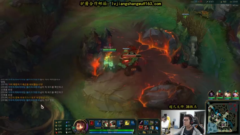 【2021-10-29 18点场】余小C真的很强：余小C：韩服大师，战神归来！十一天！