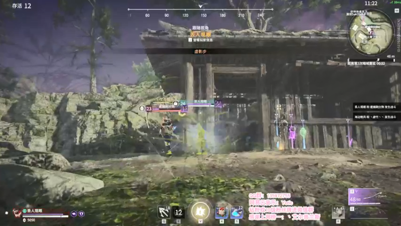 【2021-10-29 00点场】NRK反方向的神：23:30水友赛 送三个豹尾