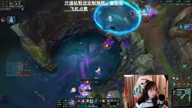 【2021-10-29 00点场】紫琪儿小波霸：紫琪：妙啊~~~~~~~~~~~