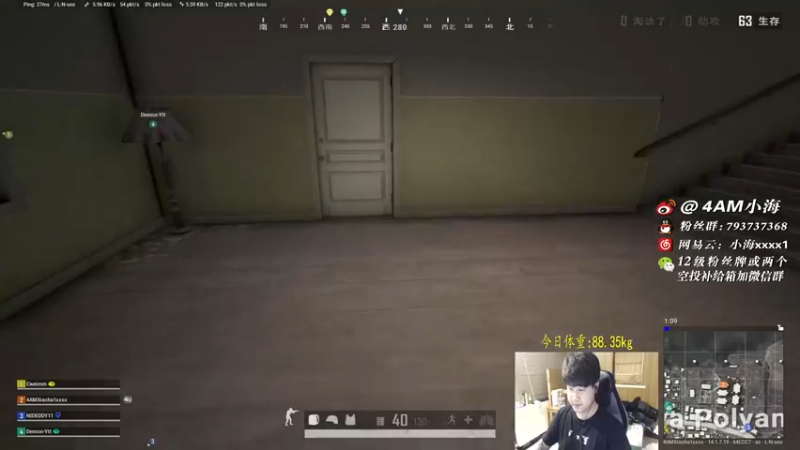 【2021-10-28 20点场】4AM小海xx丶：又是努力挣钱的一天！！