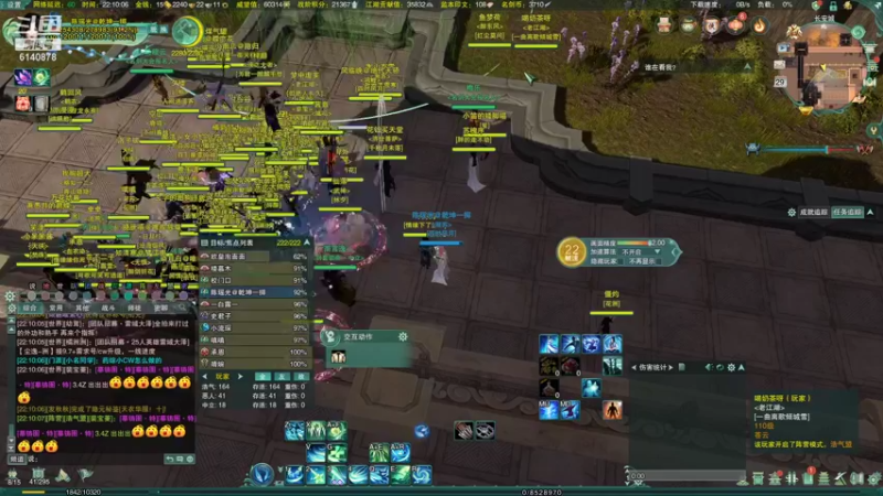 【2021-10-29 22点场】君且莫惜：正式服霸药打会