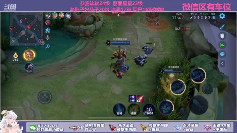【2021-10-26 16点场】绪伦gg：绪伦：全英雄双系统解决一切上分问题！