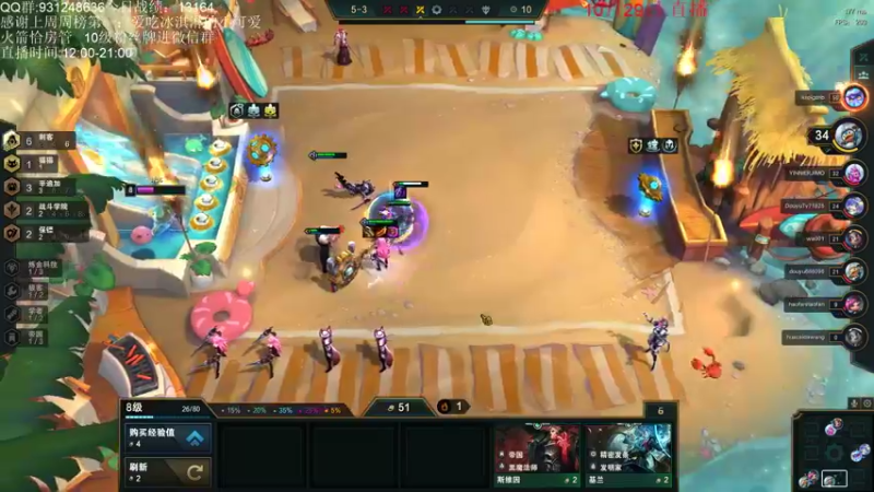 【2021-10-29 16点场】初音未来灰飞：美测服冲冲冲！