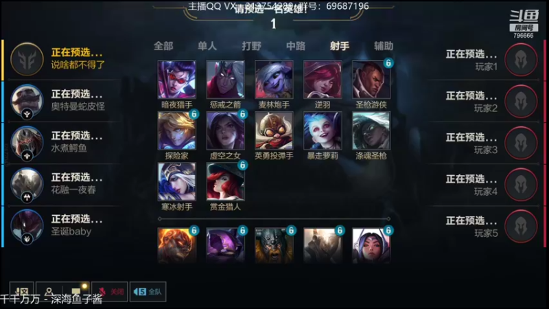 【2021-10-28 23点场】惊蜇：惊蜇：五十岁带病ADC