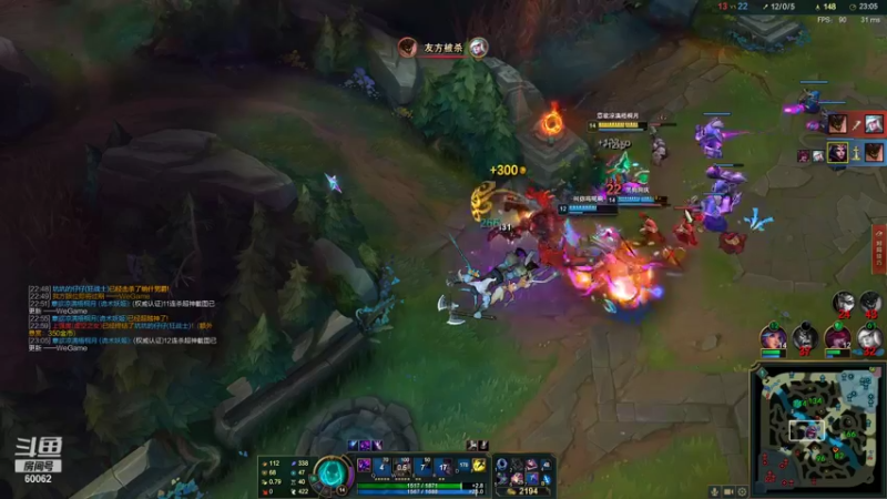 【2021-10-29 18点场】风中追风Fzz1：卷毛：一个能C的辅助！