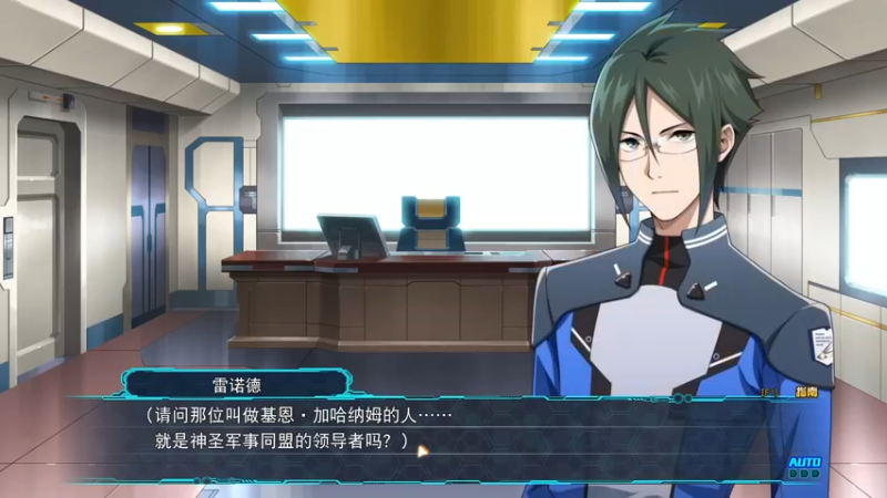 【2021-10-28 23点场】不死鸟3DM：最新游戏《FM 2022》直播！