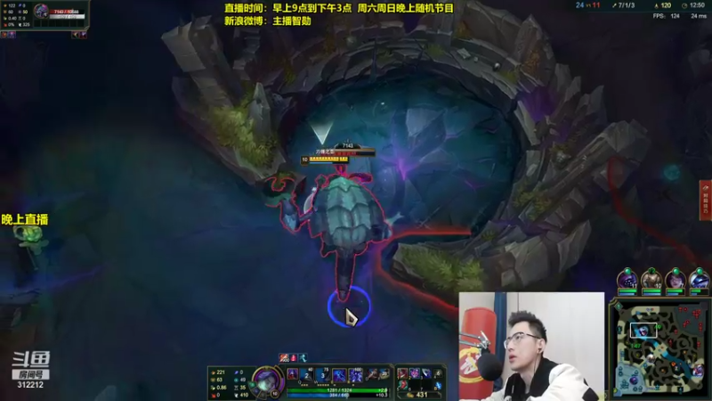 【2021-10-29 13点场】智勋勋勋勋：智勋： 6天内上大师，输一把进厂！