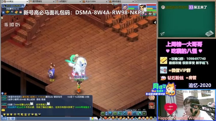 【老农周德华】：打一下这个活动吧，能给啥东西