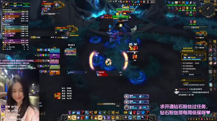 【小草莓味儿o】：打下橡木之所，刷点素材