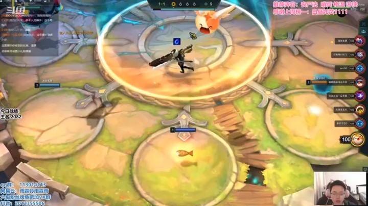 迅哥丶雨霖铃：秘术亡魂九五吃鸡