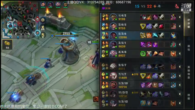 【2021-10-29 01点场】惊蜇：惊蜇：五十岁带病ADC